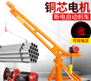 造成懸掛式電動葫蘆卡鏈的幾個原因